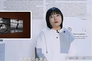 小莫布里谈9连胜被终结：我们是一支优秀的球队 能够完成反弹